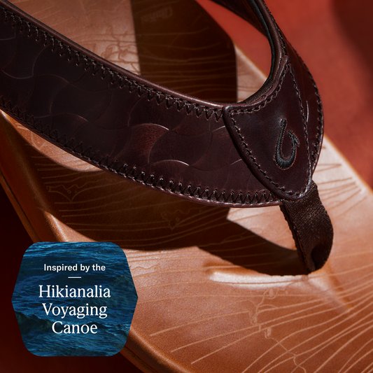 Dark brown leather slip-on shoe with textured quilted upper and black elastic heel pull detail.