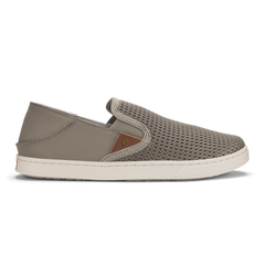 Taupe Grey / Taupe Grey